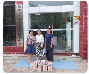 黄州区图书馆新建馆外图书流通点