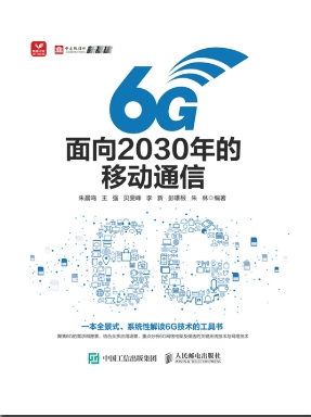 聚焦两会 | 首次写入政府工作报告的新词来了！这些书帮你读懂未来趋势